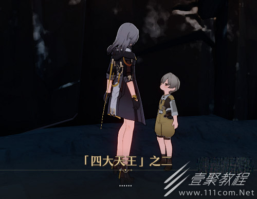 崩坏星穹铁道黑暗拳斗大师任务怎么玩