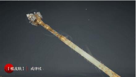 永劫无间苍茫赛季通行证奖励有哪些 永劫无间苍茫赛季通行证奖励大全