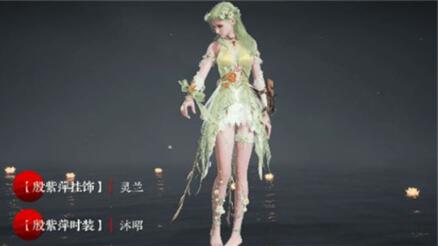 永劫无间苍茫赛季通行证奖励有哪些 永劫无间苍茫赛季通行证奖励大全