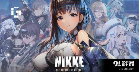 胜利女神NIKKE玛奇玛的技能是什么