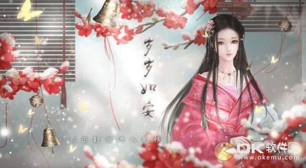 我踏月色来图1