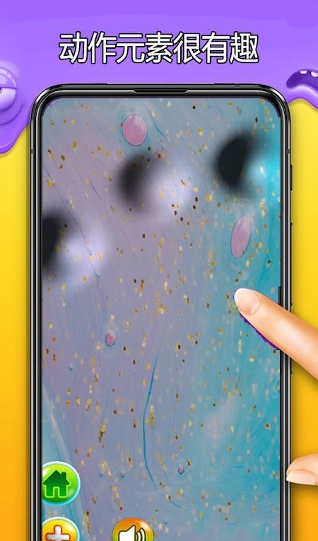 史莱姆乐园制作模拟器图2