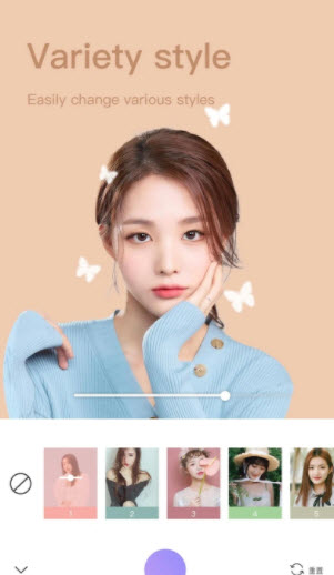美颜修图王图4