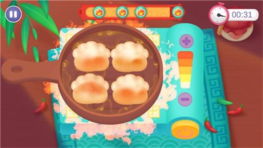 中华美食制作图2