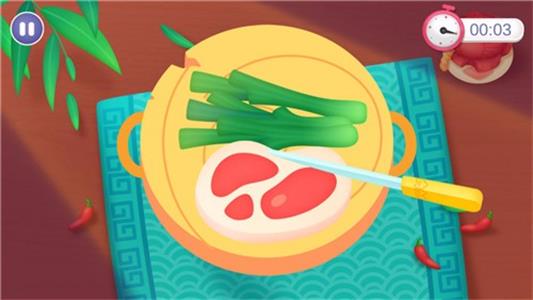 中华美食制作图3