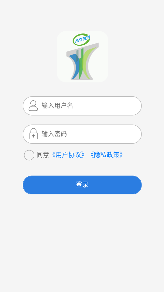 智慧e食堂图2