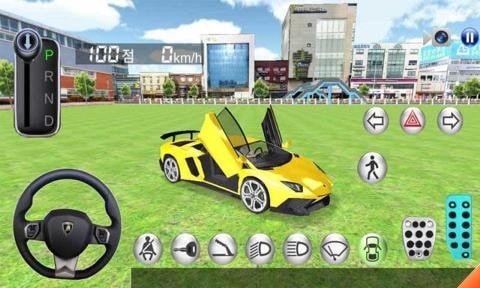 驾驶教室3D图3