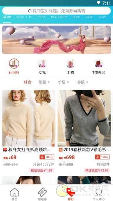 熊小返图3