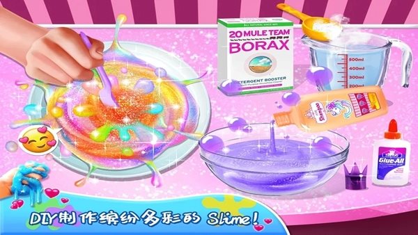 史莱姆蛋糕小屋2.0图1