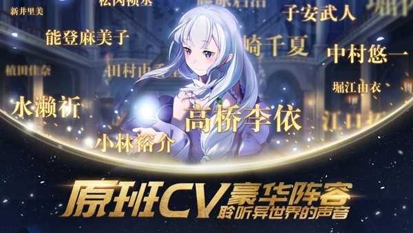 上古王冠变态版