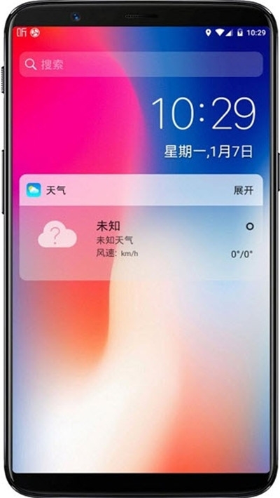 x桌面XLauncherPro第2张截图