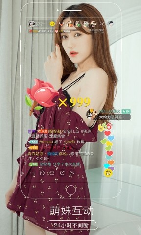 新月光宝盒app