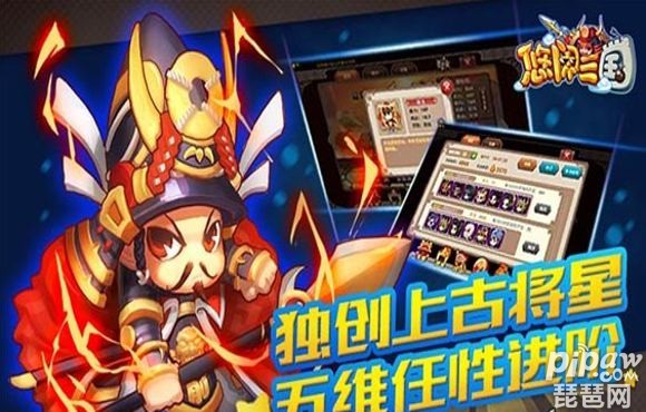 截图4