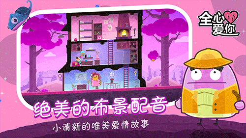 截图5