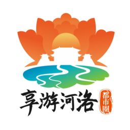 享游河洛最新版
