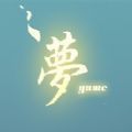 YUME2安卓中文版