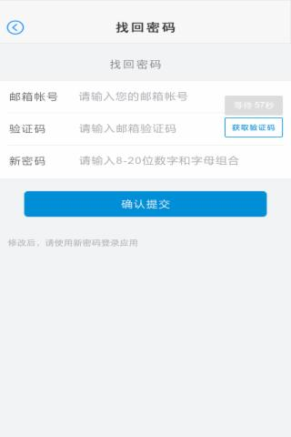 云海通图1