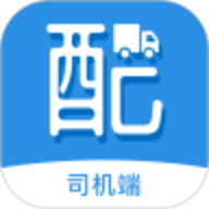 众享共配司机图标