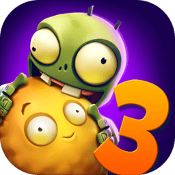 植物大战僵尸3(PvZ3)