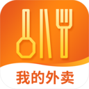 我的外卖图标