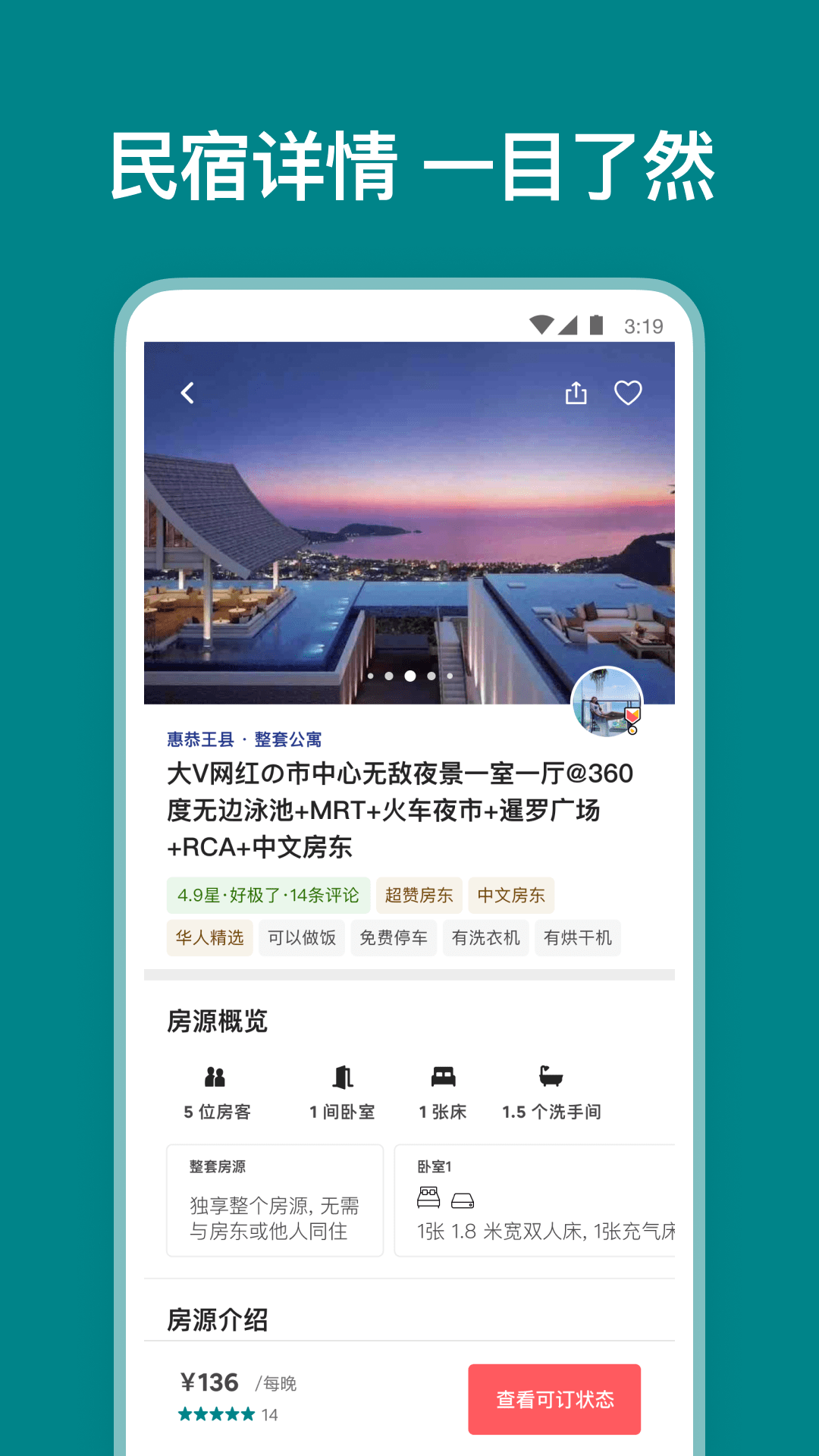 图1