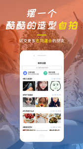 温岭生活网图2