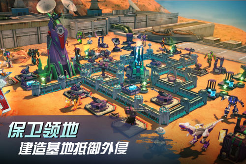 变形金刚地球之战破解内购免费图1