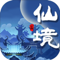 守护仙境手游官方版