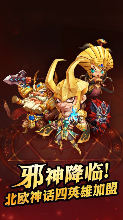 时空鬼剑地下城BT版图1