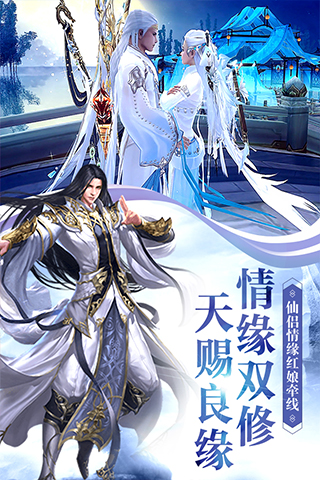 江湖群英传破解版