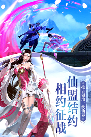 江湖群英传破解版