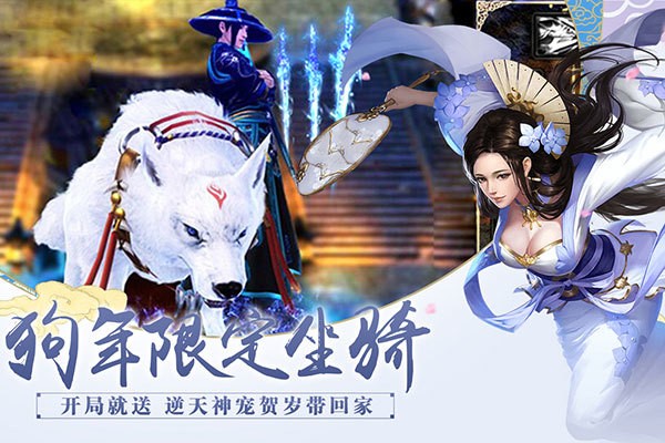 百战天下GM版