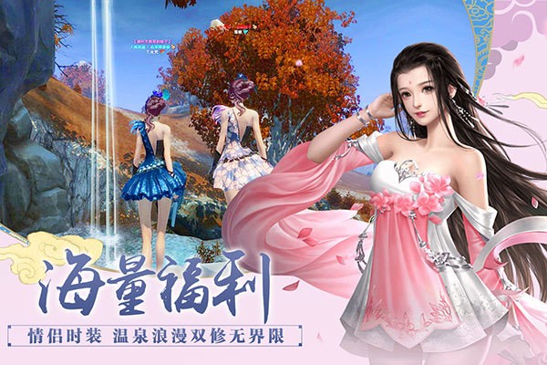百战天下GM版