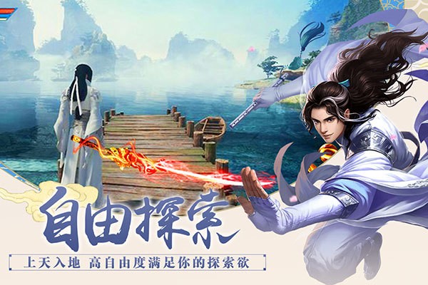 百战天下GM版