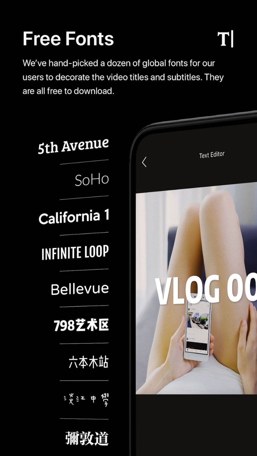 一闪官方安卓版图2