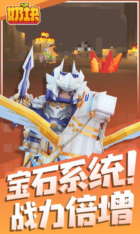 奶块5岁啦图2