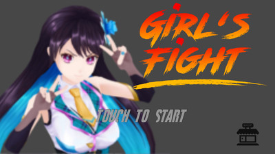 校园女孩战斗王图1
