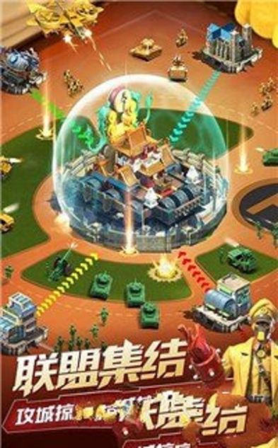 玩具英雄连最新版图1