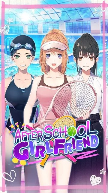 放学后女友图1