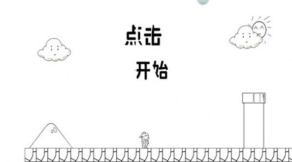 敢玩你就来图2