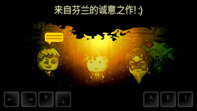 扣押2distraint2图2
