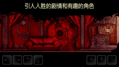 扣押2distraint2图1