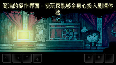 扣押2distraint2图3