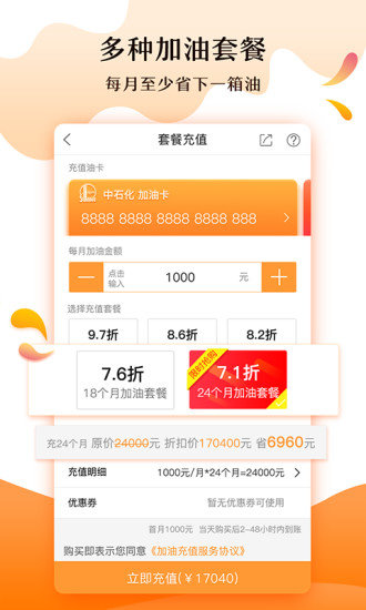 车小喜图1