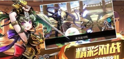 肥宅请留步图2