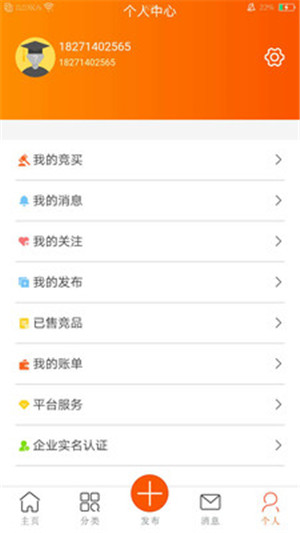芯团图4