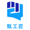 甄工匠app安卓版