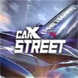 CarXDriftRacing(CarX漂移赛车修复版)