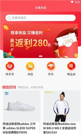 便利莱图1