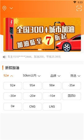 便利莱图3